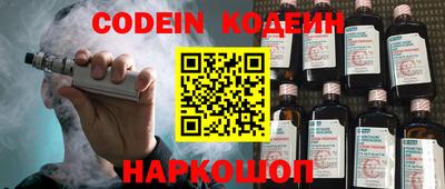первитин Пугачёв