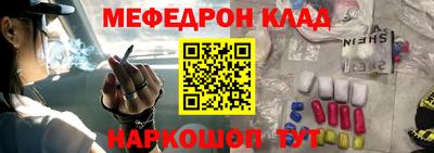 первитин Пугачёв