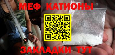 эйфоретик Пушкино