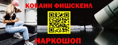 первитин Пугачёв