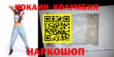 эйфоретик Пушкино