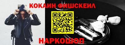 первитин Пугачёв