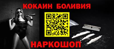 первитин Пугачёв