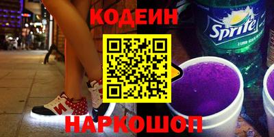 кокаин премиум Пыть-Ях