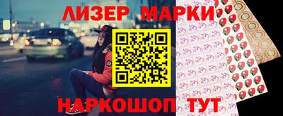 кокаин премиум Пыть-Ях