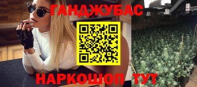 эйфоретик Пушкино