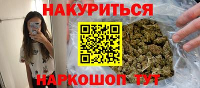 первитин Пугачёв