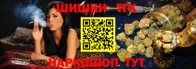 эйфоретик Пушкино