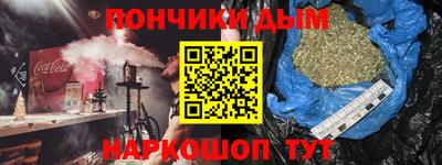 первитин Пугачёв