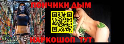 первитин Пугачёв