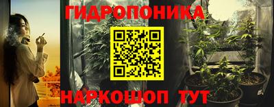 кокаин премиум Пыть-Ях