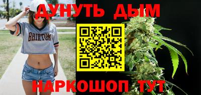 кокаин премиум Пыть-Ях