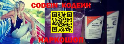 кокаин премиум Пыть-Ях