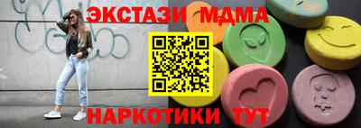 кокаин премиум Пыть-Ях