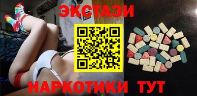 первитин Пугачёв
