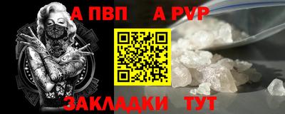 кокаин премиум Пыть-Ях