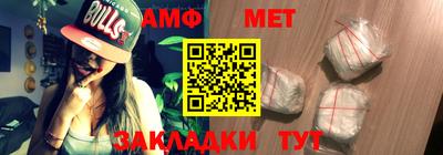 эйфоретик Пушкино