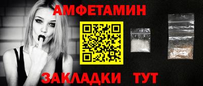 кокаин премиум Пыть-Ях