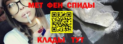 эйфоретик Пушкино