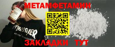 кокаин премиум Пыть-Ях