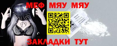 эйфоретик Пушкино