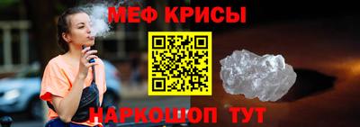 эйфоретик Пушкино