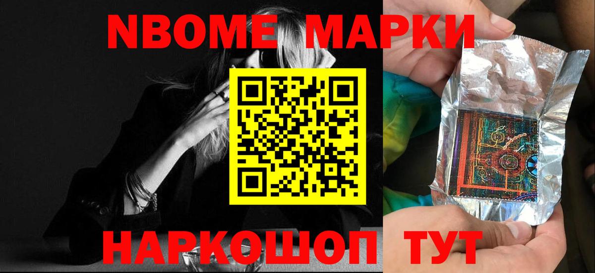 Россошь  Лсд 25 экстази ecstasy    как зайти  Вход с VPN 